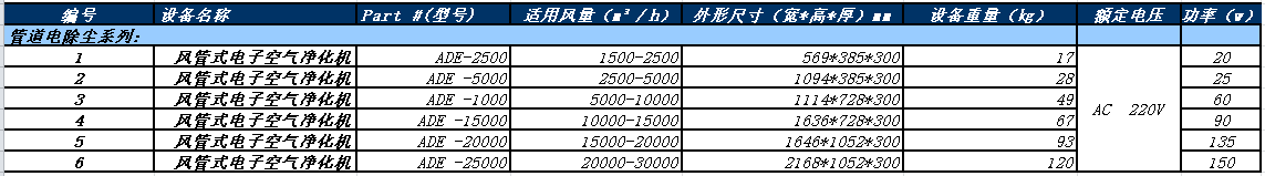 15180098684262.png 11.png