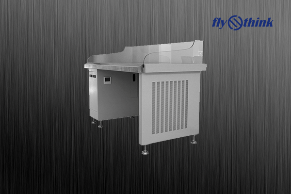 檔案修復整理臺